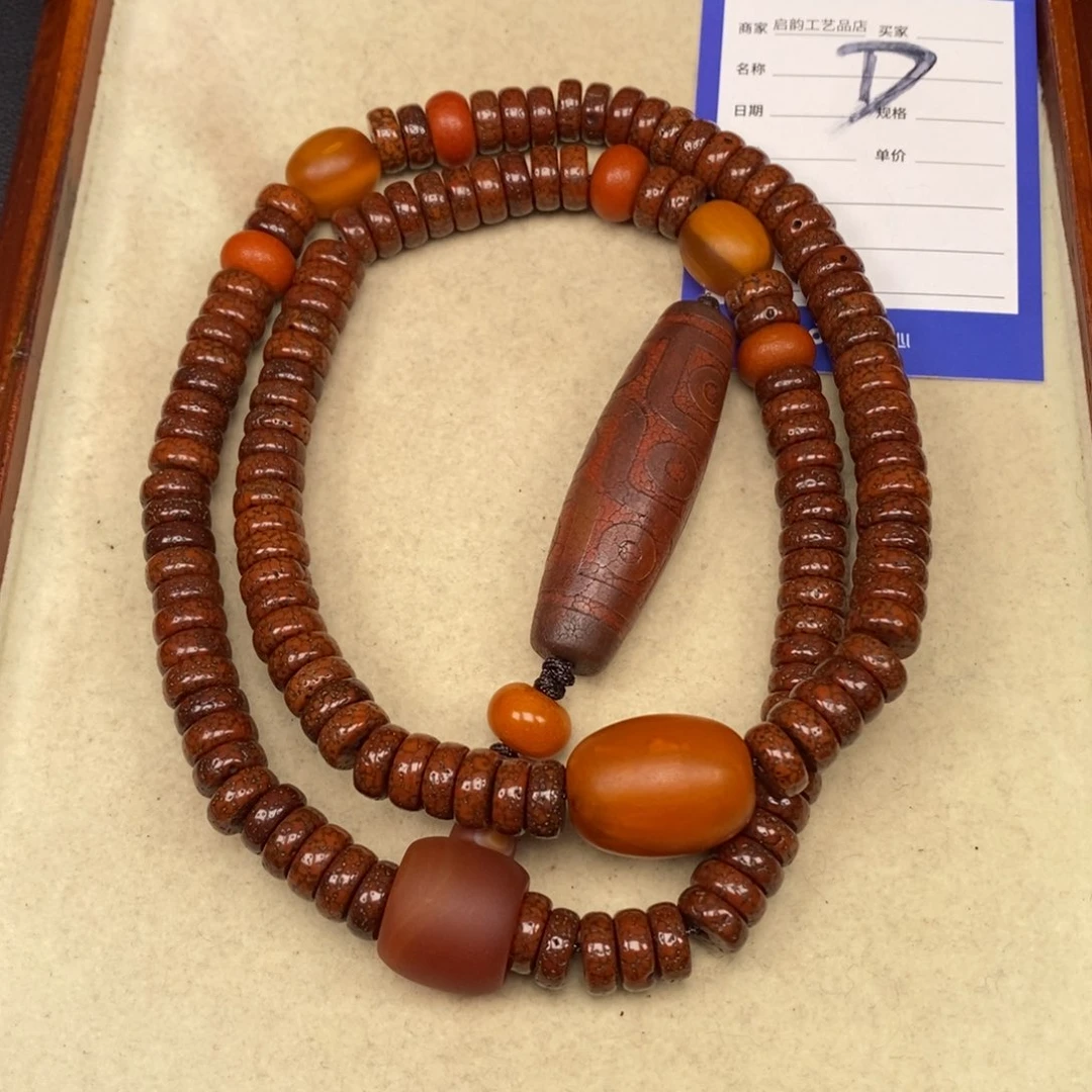 吊坠星月菩提5****8