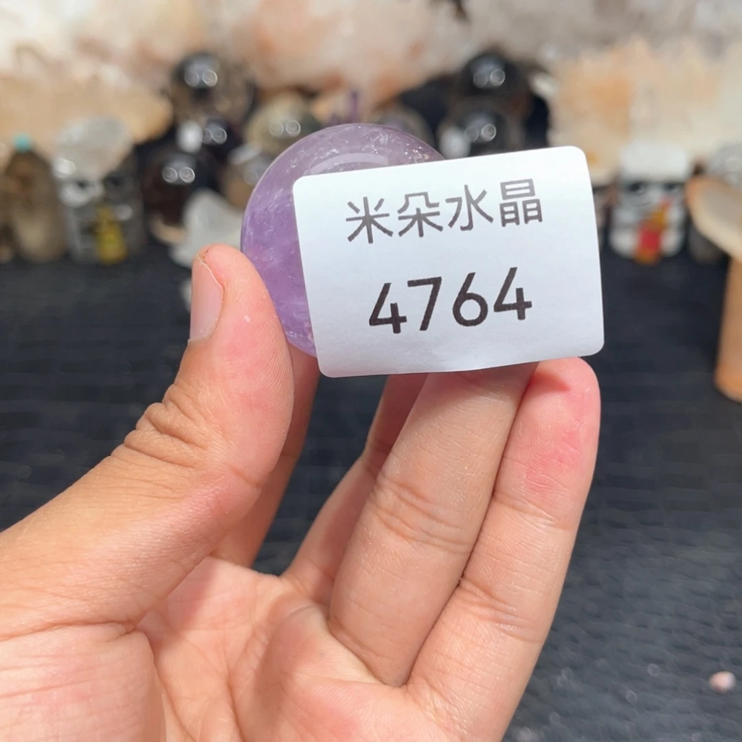 小***子水晶珠宝半成品未镶嵌水晶