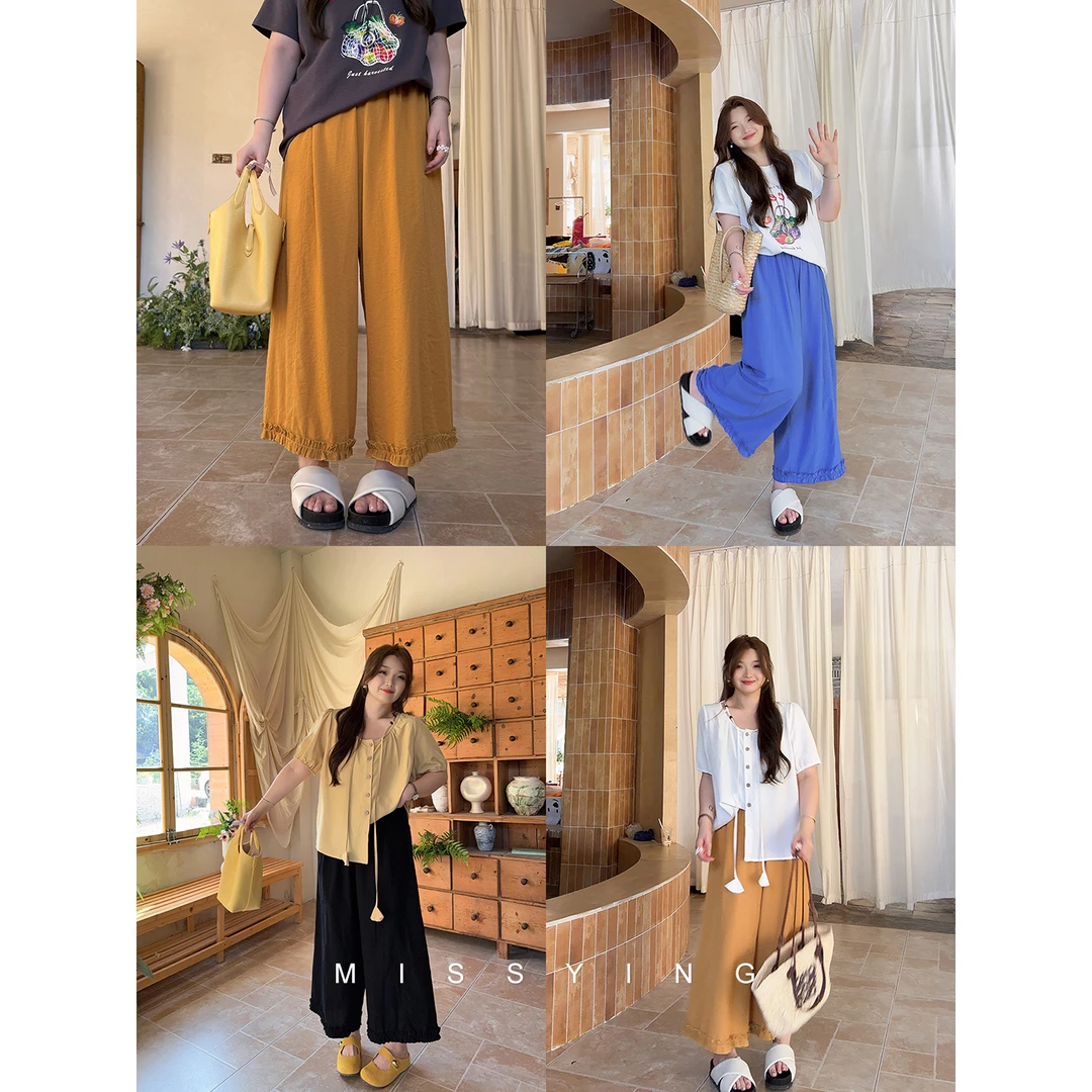 应小姐【花边裤】微胖大码显瘦韩系遮胯气质款高腰宽松花边阔腿长裤