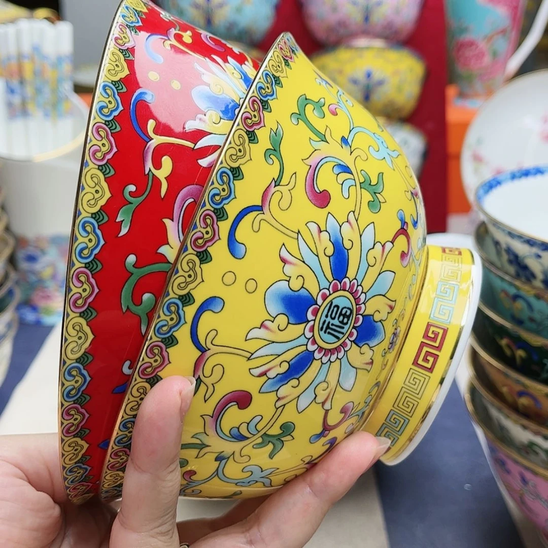 【闪购商品】珐琅6寸2个………………