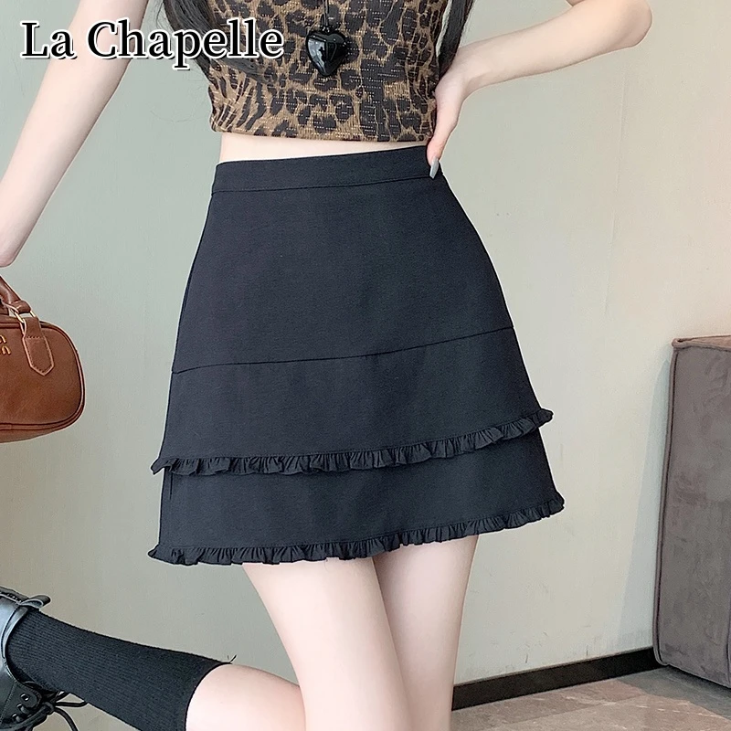 拉夏贝尔夏季新款高腰花边显瘦半身裙百搭木耳边拼接韩系A字短裙