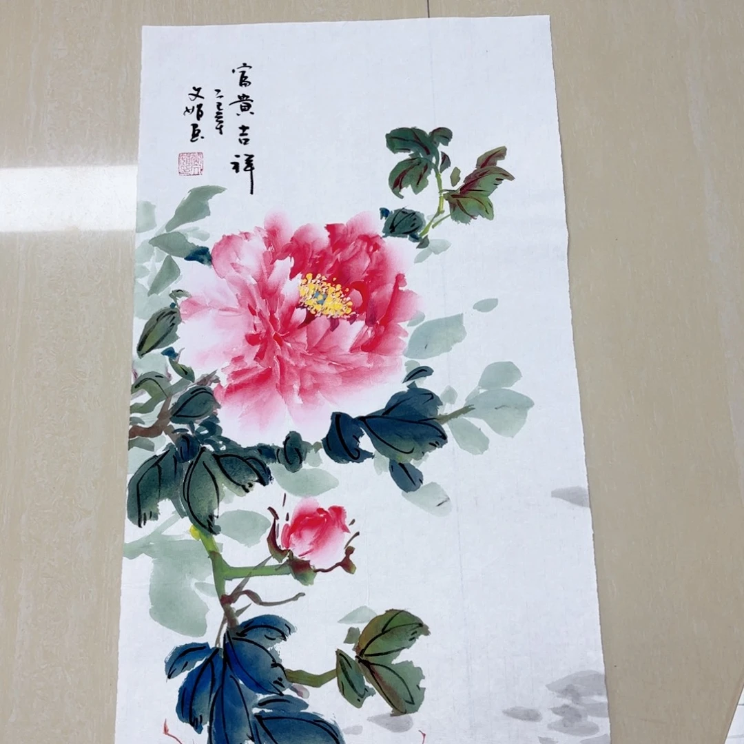 国画国画作品展，国画作品展，