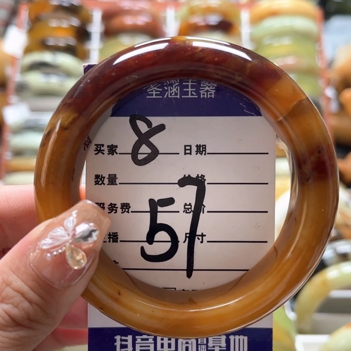 蛇纹石玉手镯未镶嵌枫*丰