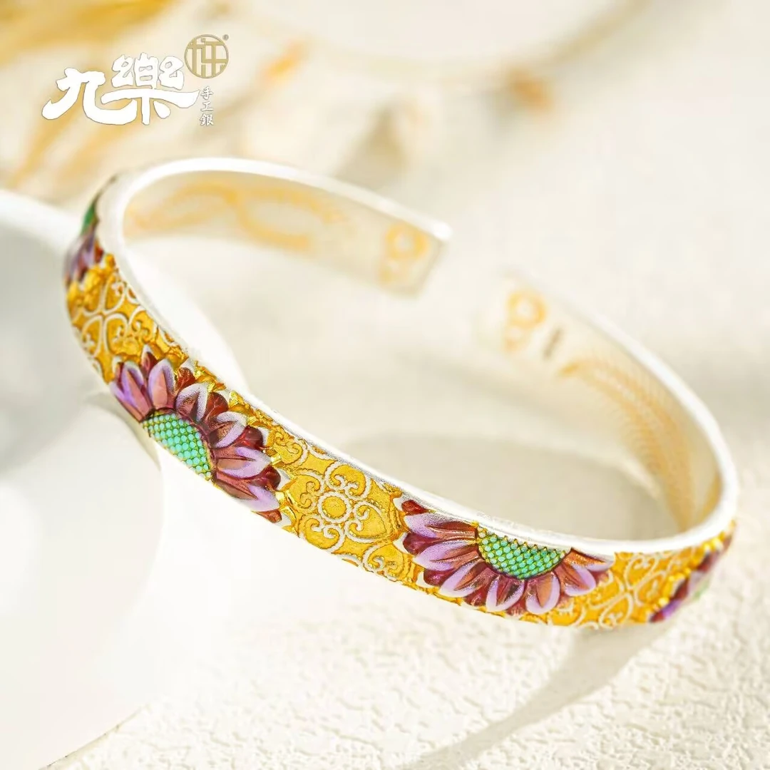 九乐 足银手镯 999向日葵龙凤描金珐琅新中式开口手镯
