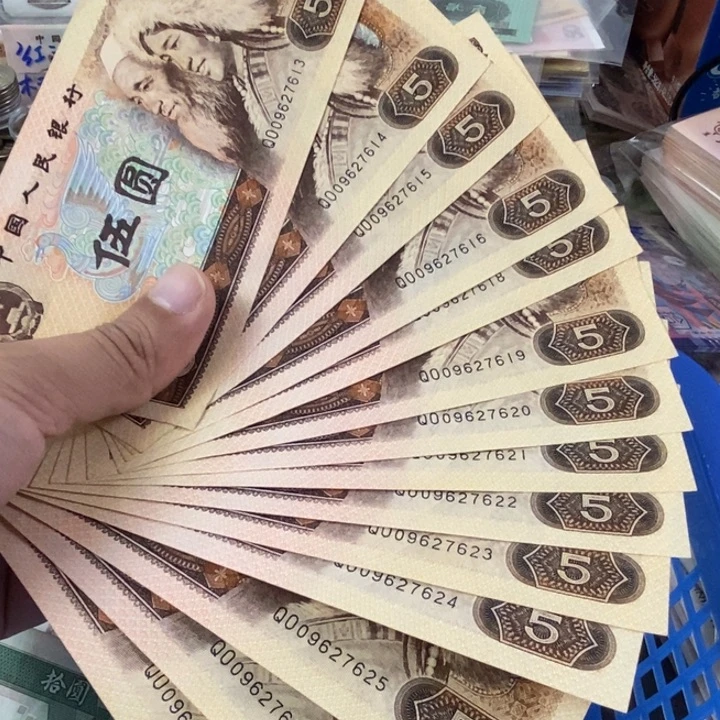 805散票一起14张一起走613