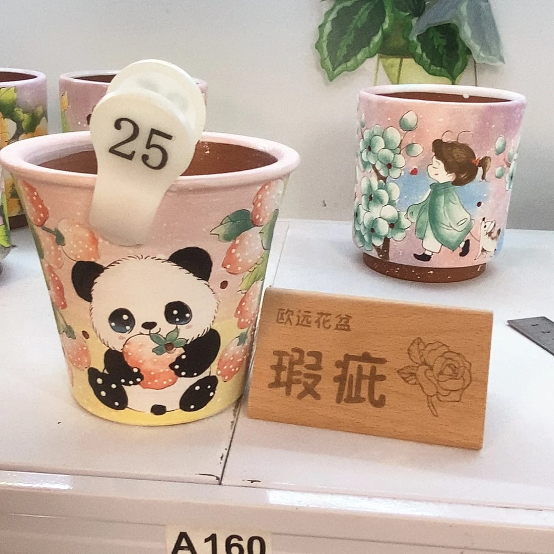 花盆紫砂满28包邮