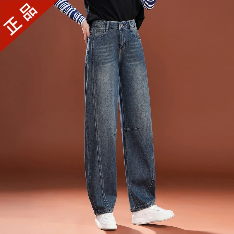 2025正品哥弟新款牛仔弯刀裤时尚有型高腰显瘦遮肉宽松秋季爆款裤