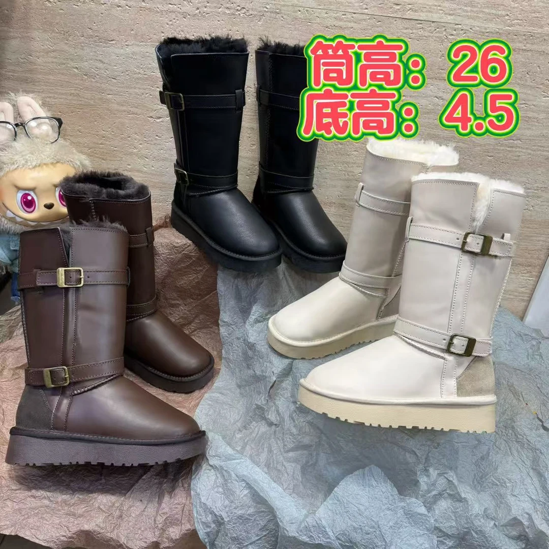 后尾拼色骑士靴！橡胶底骑士双带防滑雪地靴 牛皮羊毛款8119