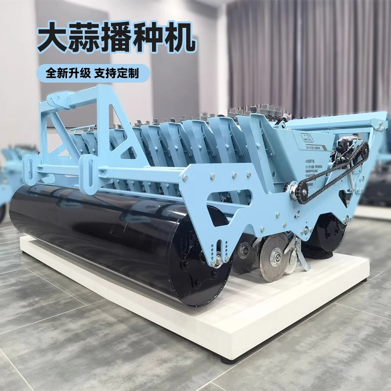 新款大蒜播种机6S蒜瓣点播机大型拖拉机牵引式大蒜种植神器
