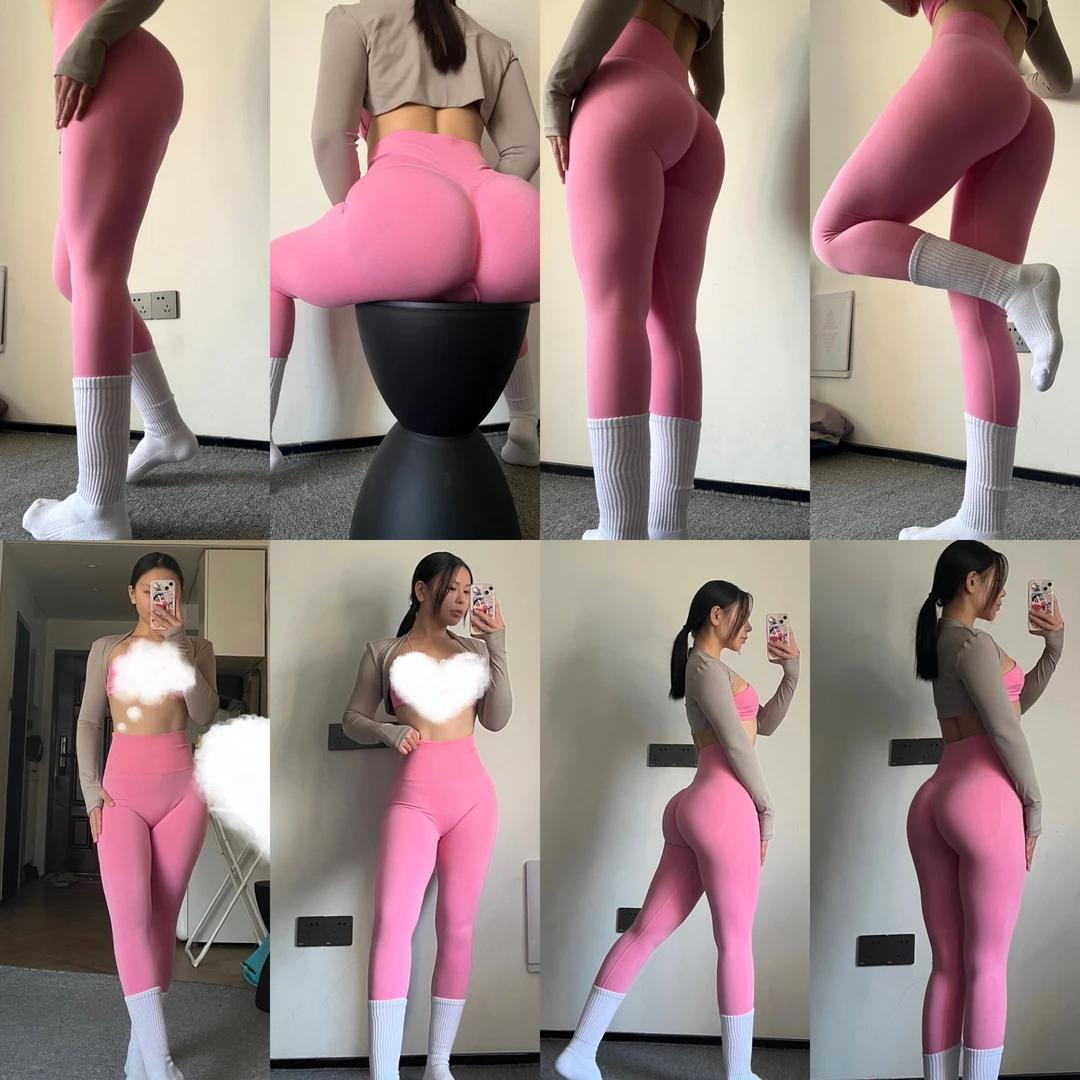 Asuxw 蜜桃臀瑜伽裤女无缝紧身高弹高腰显臀跑步运动健身裤长裤