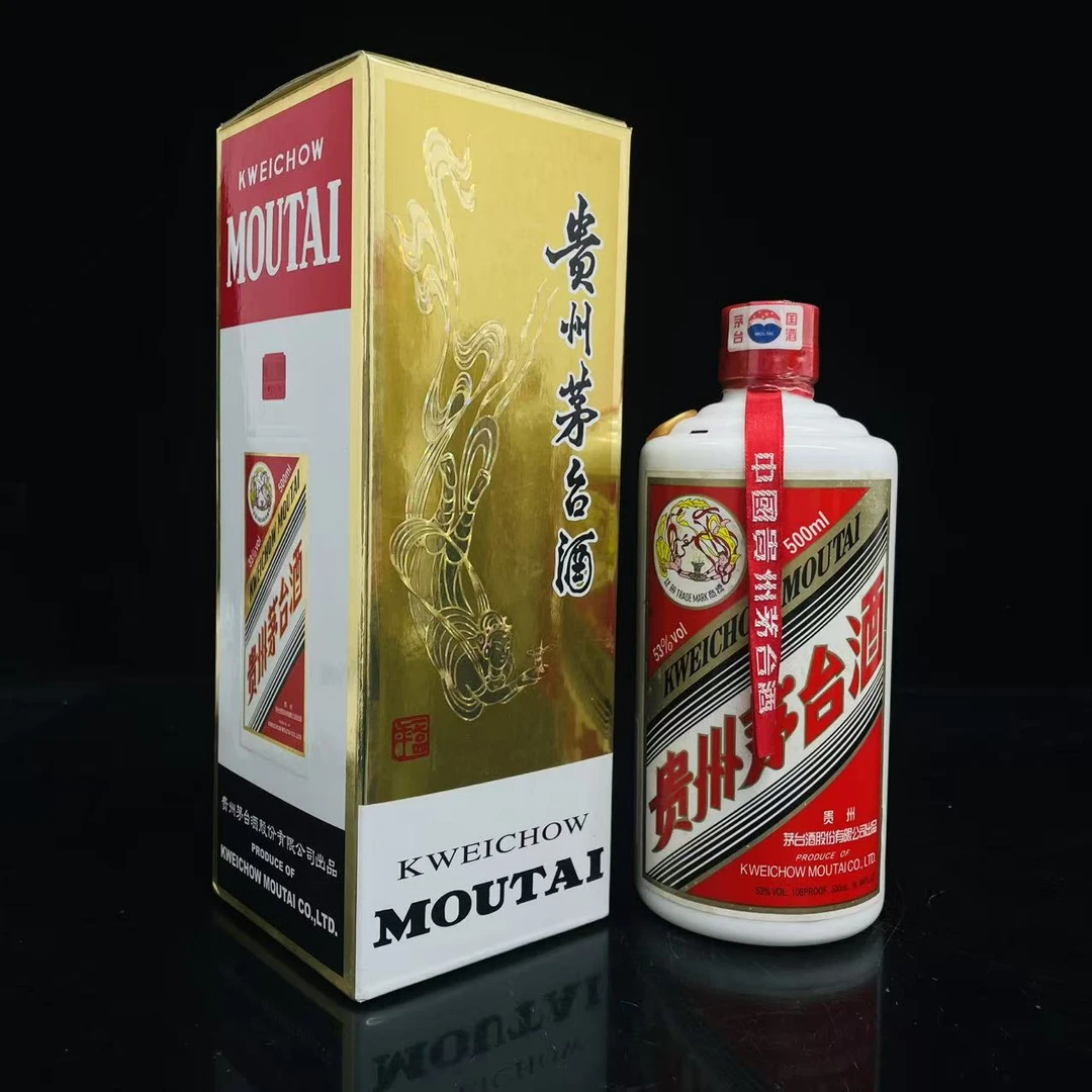 飞天茅台  2007年  53度  500ml  y106444