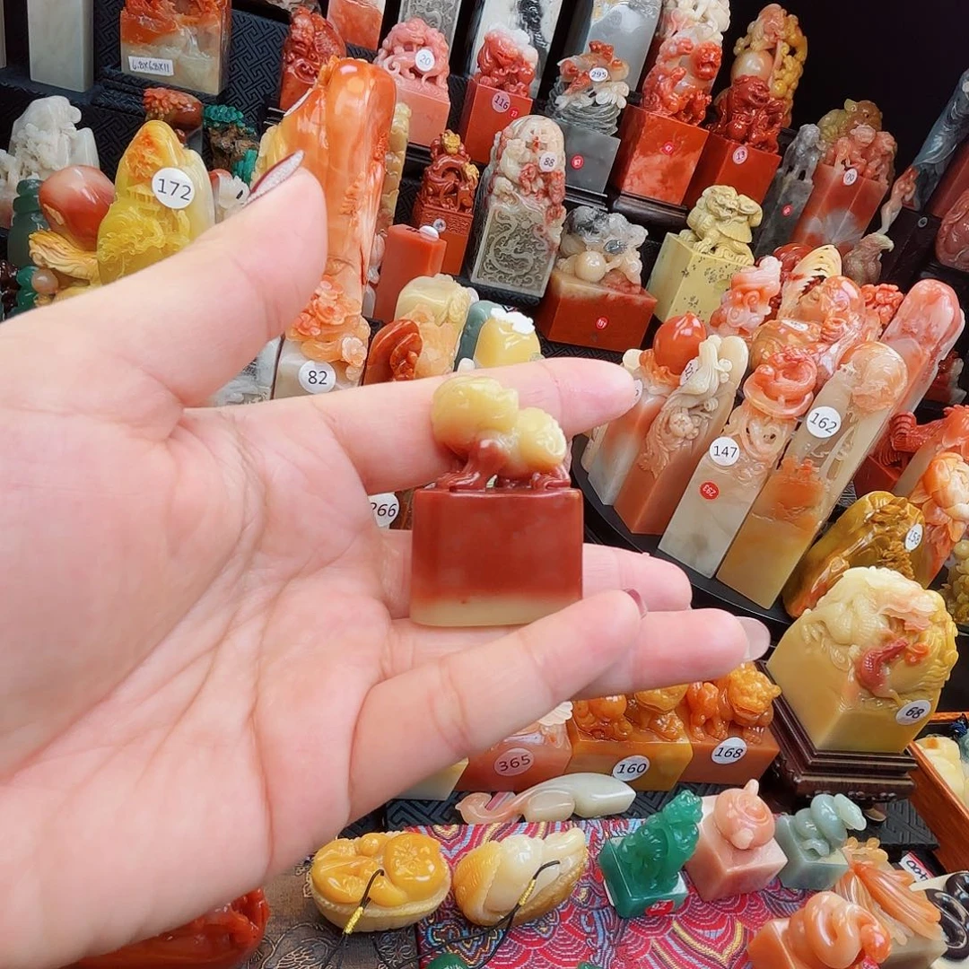 寿山石印石寿山石等
