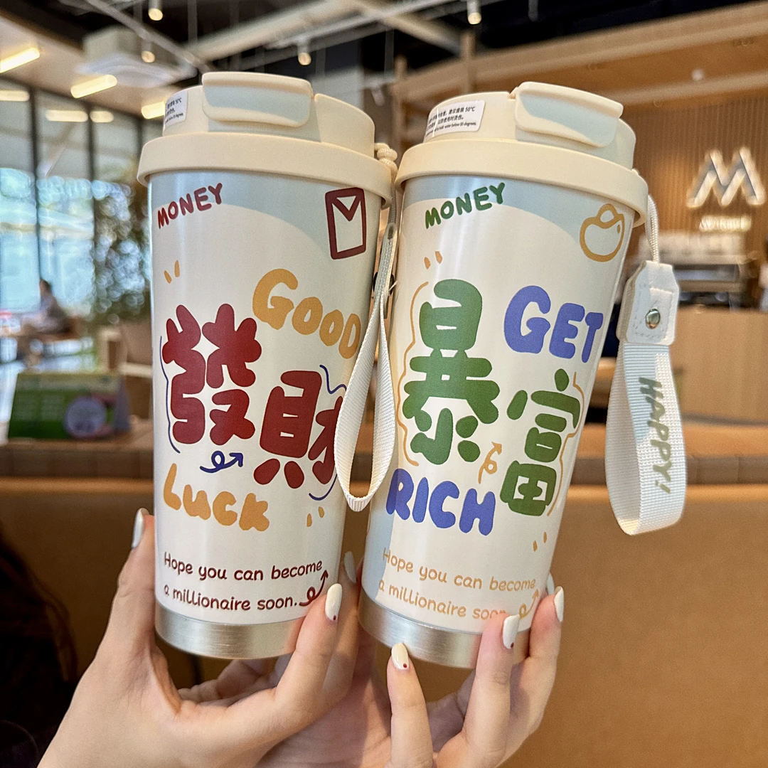 【小雨专属】2025新款高颜值双饮316不锈钢陶瓷内胆随身车载保温杯