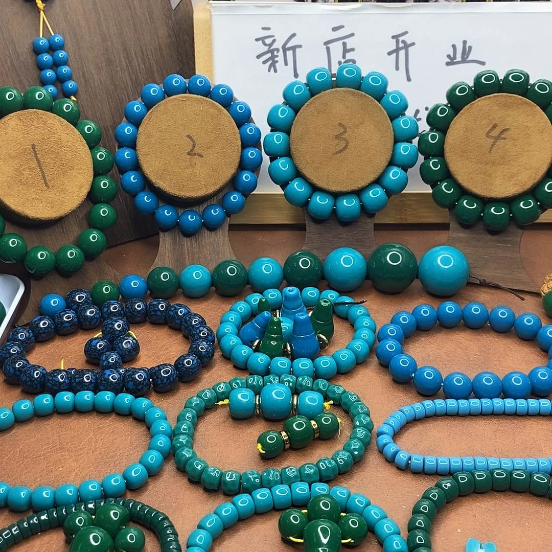 DIY玻璃辣**芋卡25老油绿单珠两颗