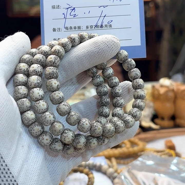 星月菩提手串痞*蝎源头工厂
