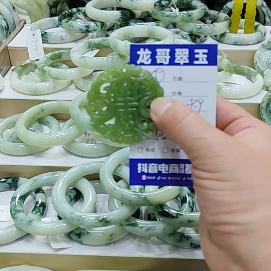 岫玉未镶嵌颈饰岫玉