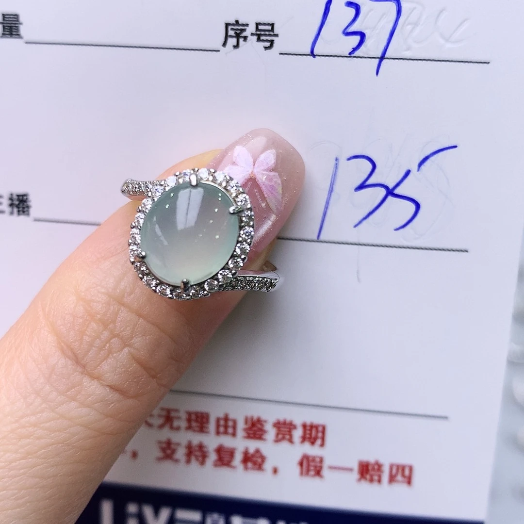 银S925镶嵌戒指翡翠137