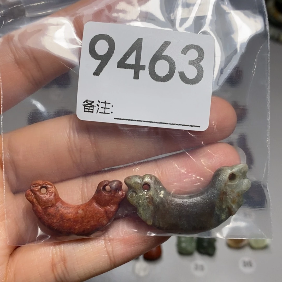 颈饰未镶嵌透闪石质玉顽*