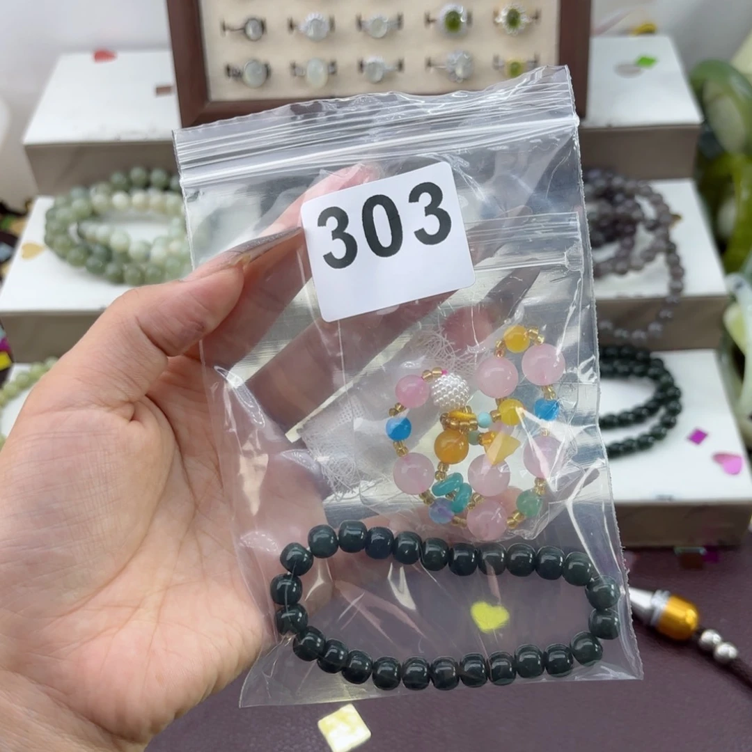 蛇纹石玉未镶嵌手镯小**?