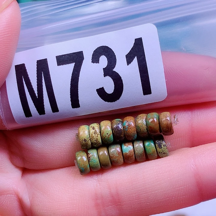 空竹粉丝专享十堰特色散珠