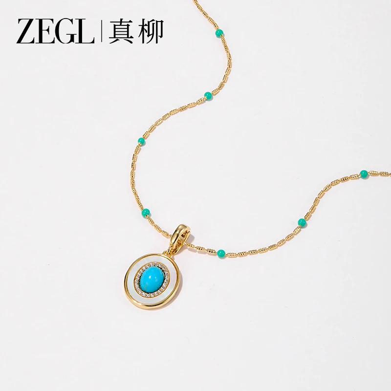 ZEGL中古风绿松石项链气质时尚百搭简约首饰轻奢小众设计锁骨链