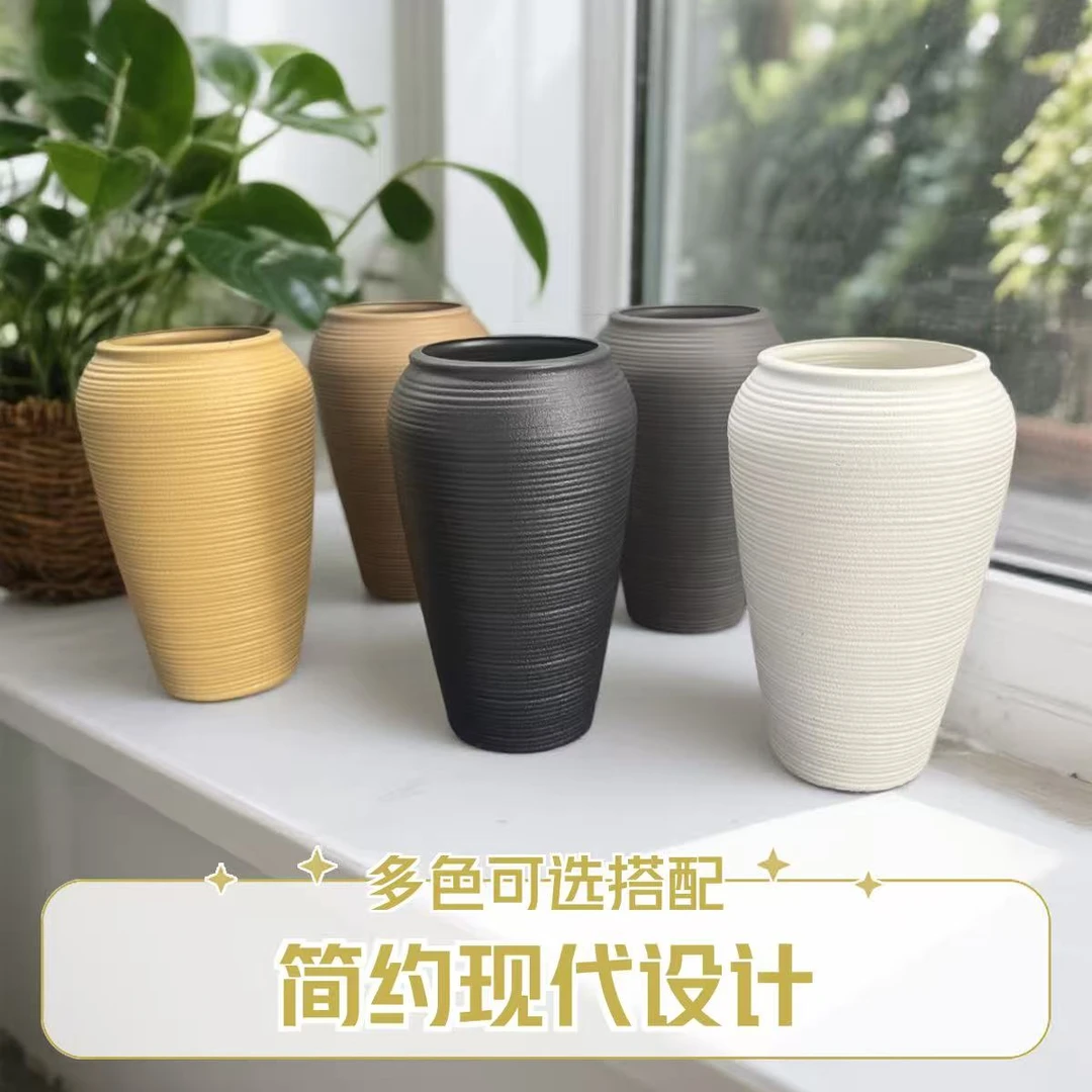 树脂侘寂风仿陶瓷陶罐颜值三角梅小盆造型老桩兰花茶室布置物件