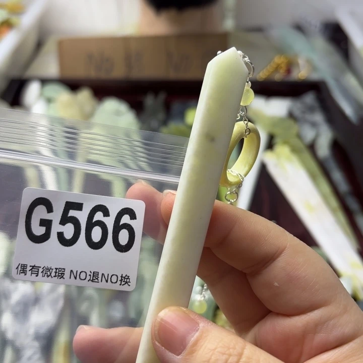 蛇纹石玉合金发饰开****)