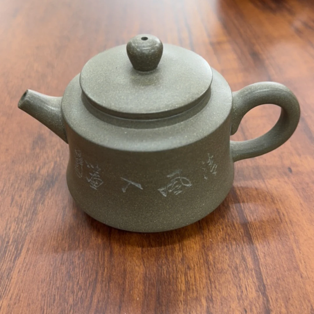 宜兴紫砂壶墨绿青段200cc茶具泥壶泡茶壶青灰泥青段泥本绿