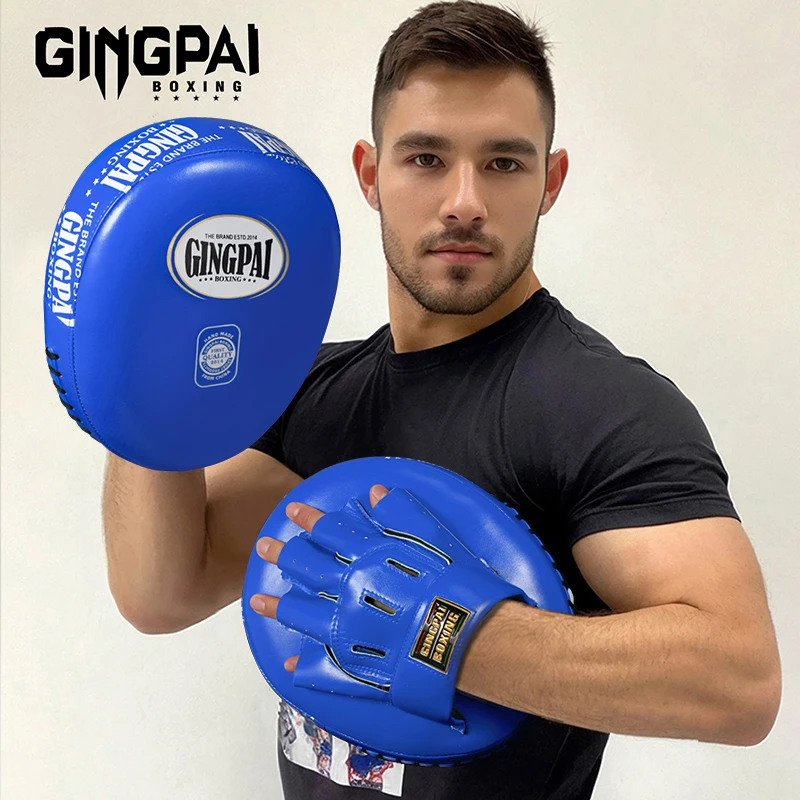 泰拳空气大手靶散打拳击靶腿靶搏击剃刀靶跆拳道弧形训练器材圆形