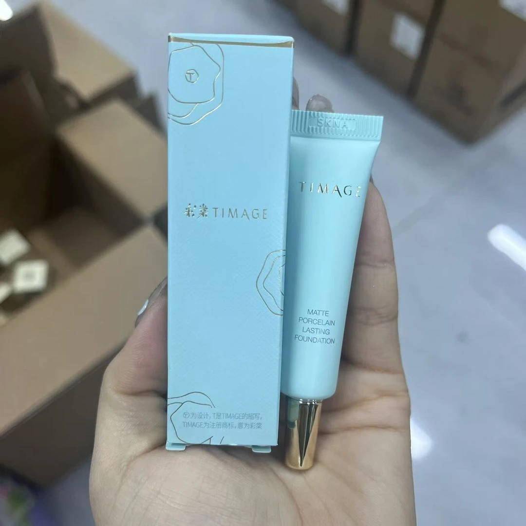 彩棠雾瓷持妆粉底液【直播专享】