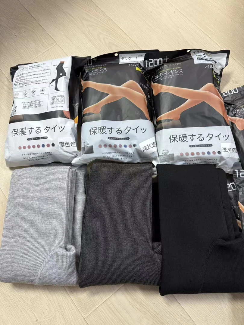 【一只羊 】羊脂袜打底裤保暖袜
