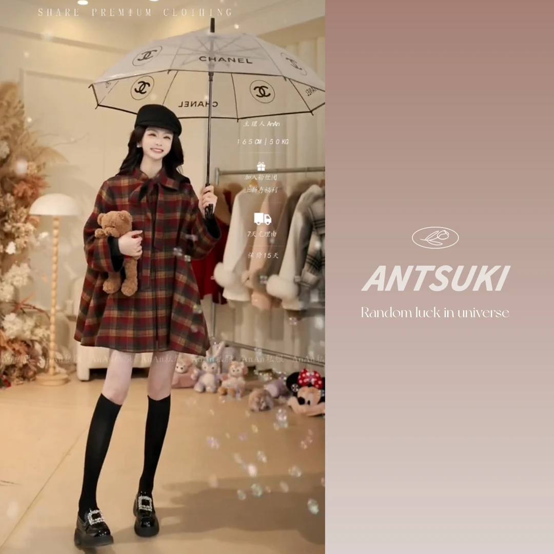 AnAn专属【胡桃夹子】冬季格纹时尚休闲上衣蝴蝶结外套女1024