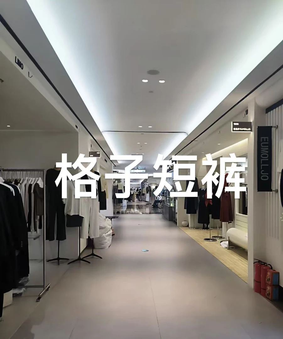 JING JING推荐【夏日短裤】2025轻奢简约瘦腿裤直筒裤