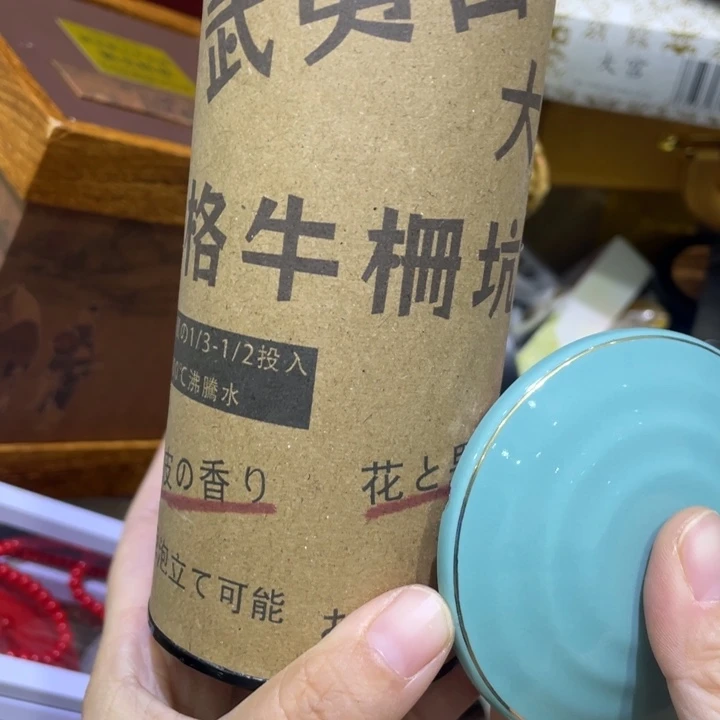 盖碗福利来了来了来了打榜