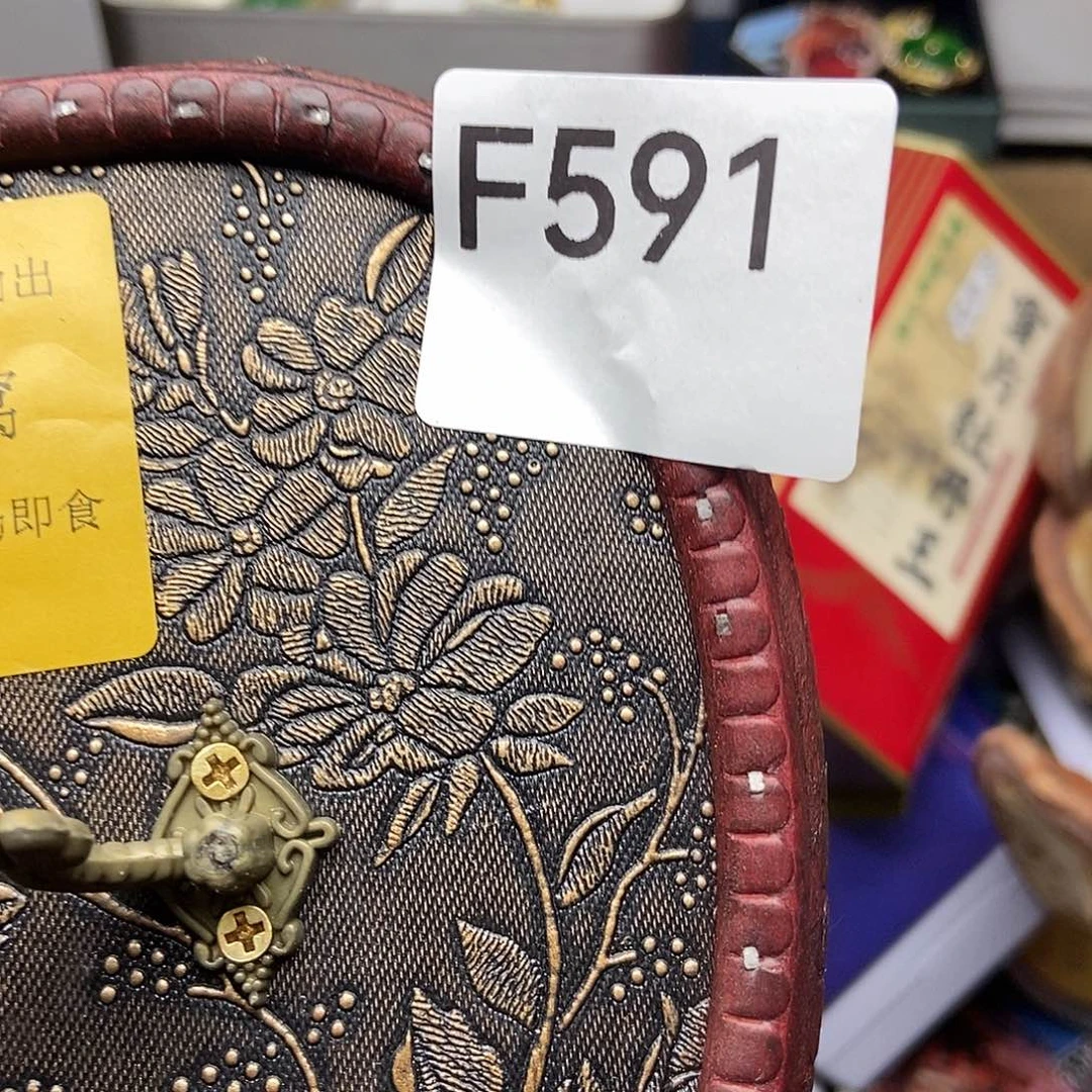 手工艺品琉璃粒591