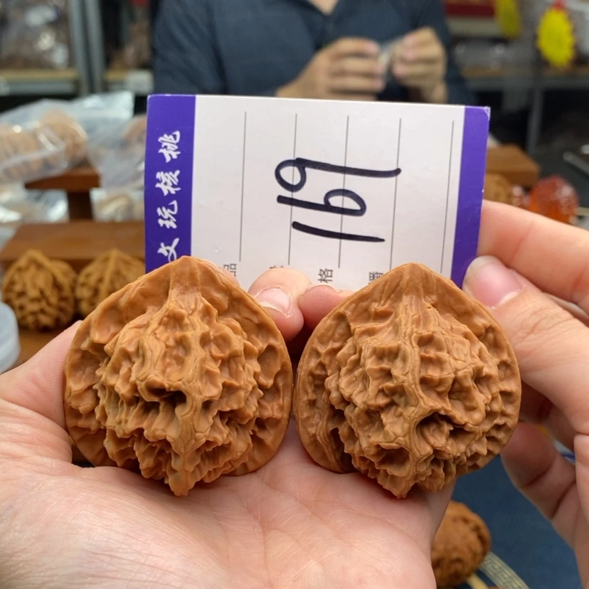 【闪购商品】文玩核桃吊坠49帝王