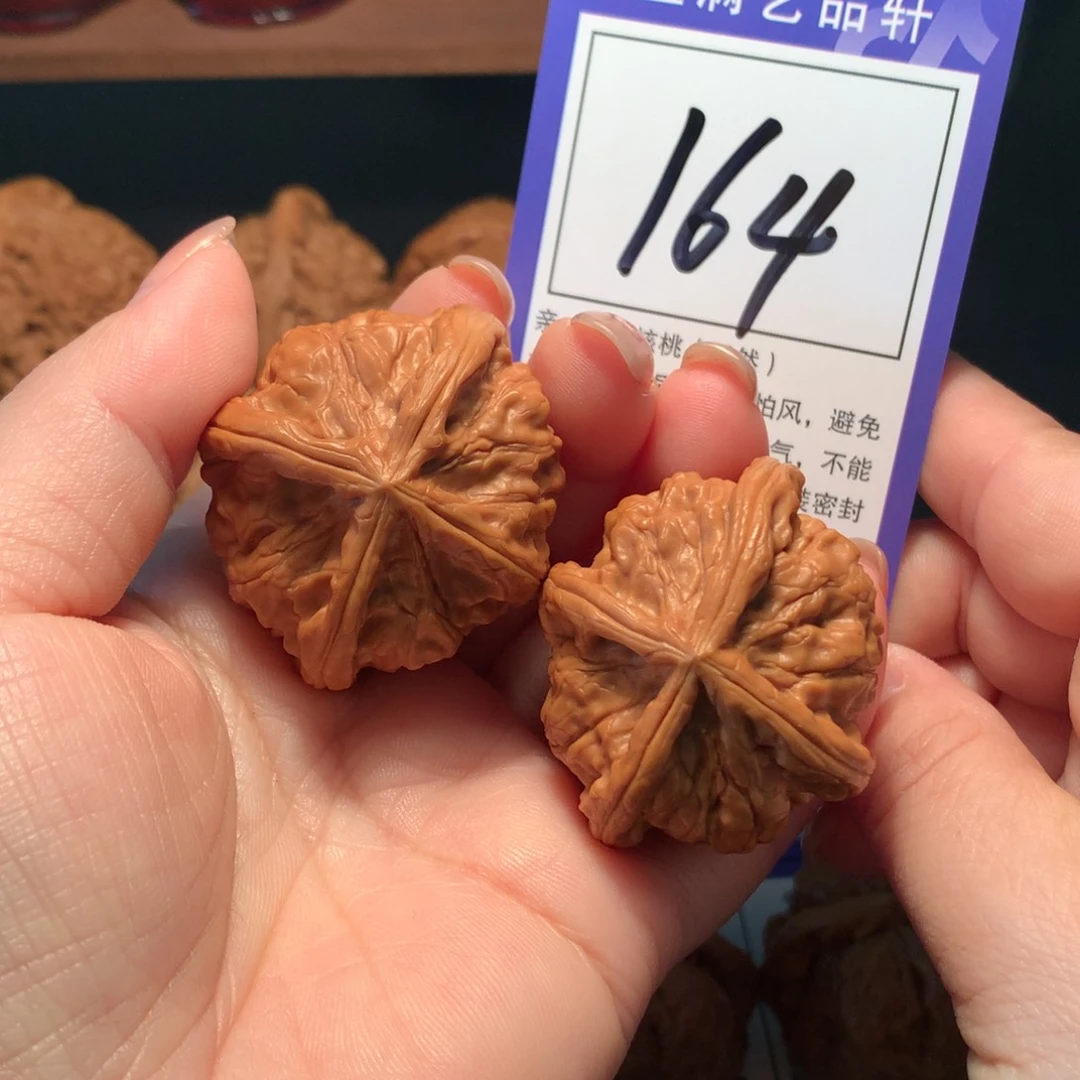 文玩核桃把件164四棱
