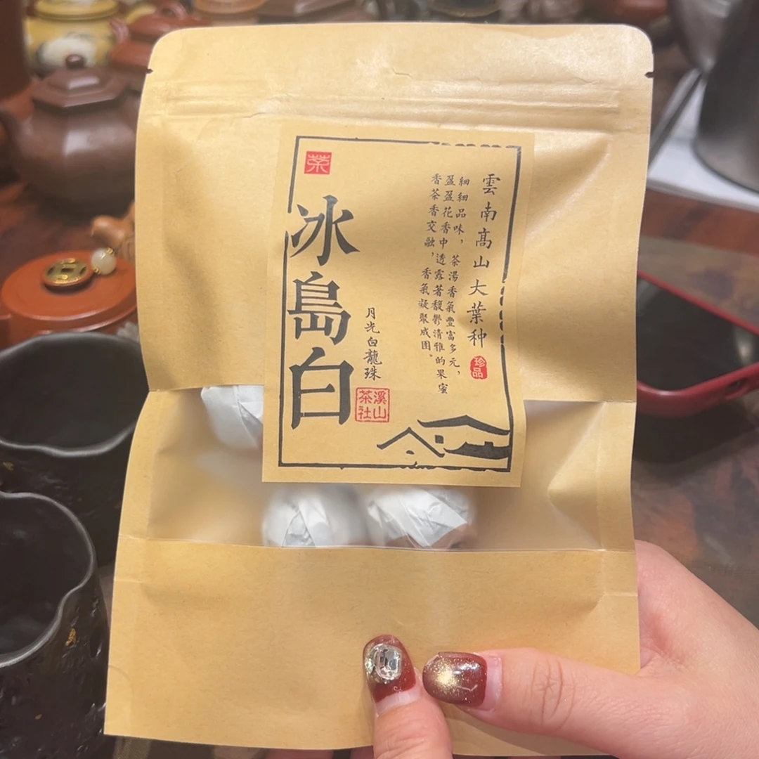 紫砂茶杯5泡月光白88888888888