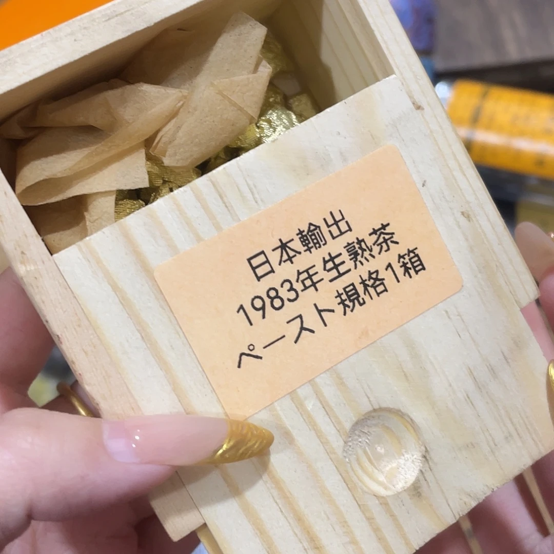 啦啦啦啦啦啦啦啦啦