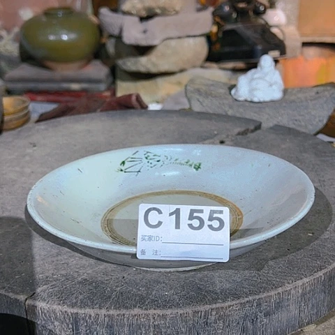 【闪购商品】琉璃手工艺品伟*A00155 a a