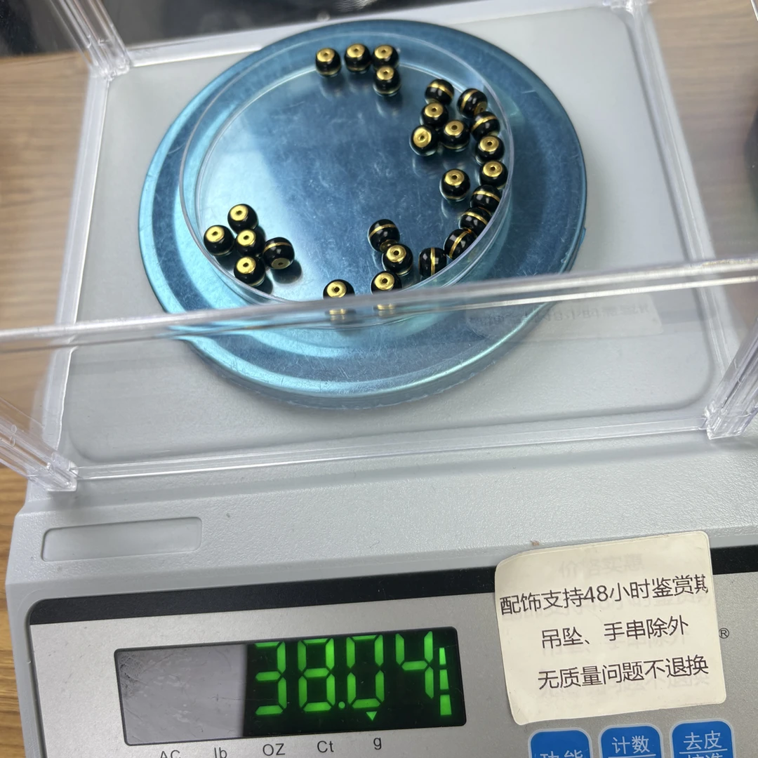 直播间手串重38.04克，拍下无质量问题不支持退换货，千千