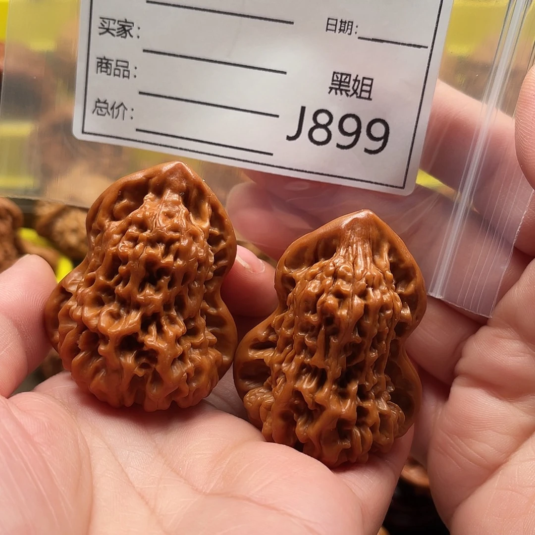晓***匠吊坠文玩核桃葫芦