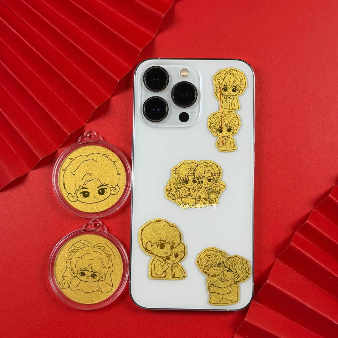 含金工艺品【雷朋】热门明星含金手机贴梓渝田栩宁雷子月月应援物料