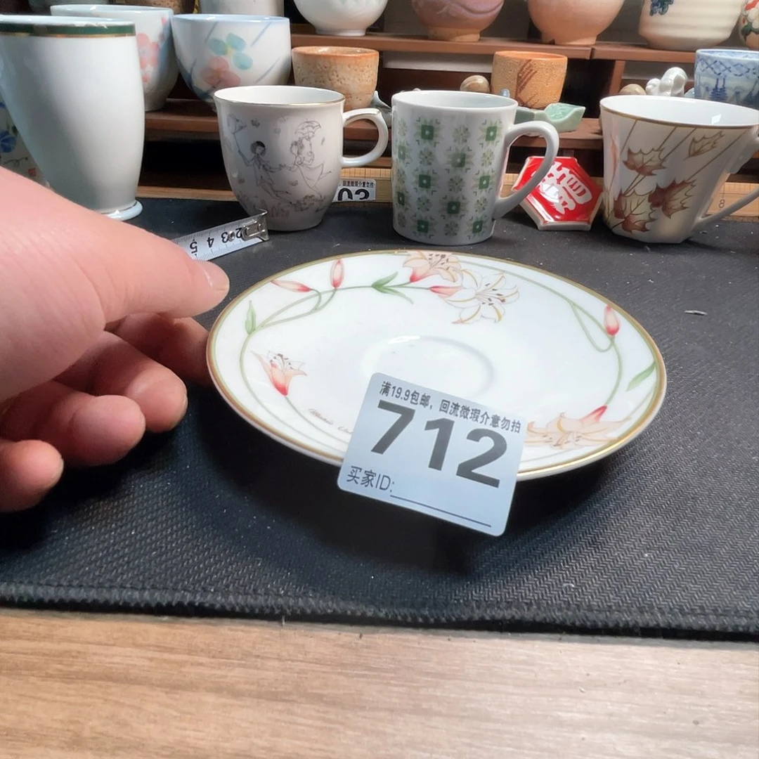 回流瓷器，介意勿拍白*糖