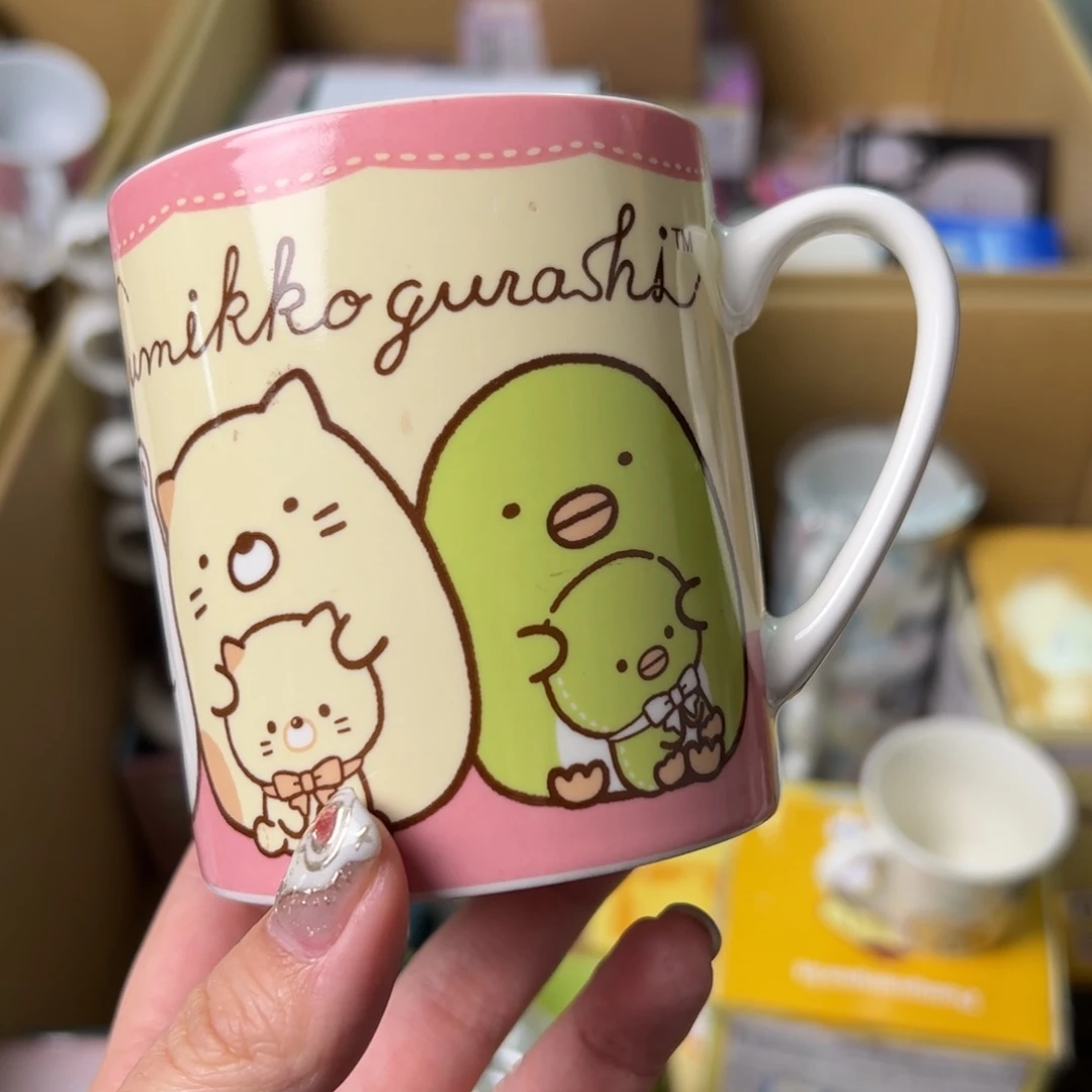 四十八包邮！恭喜发财