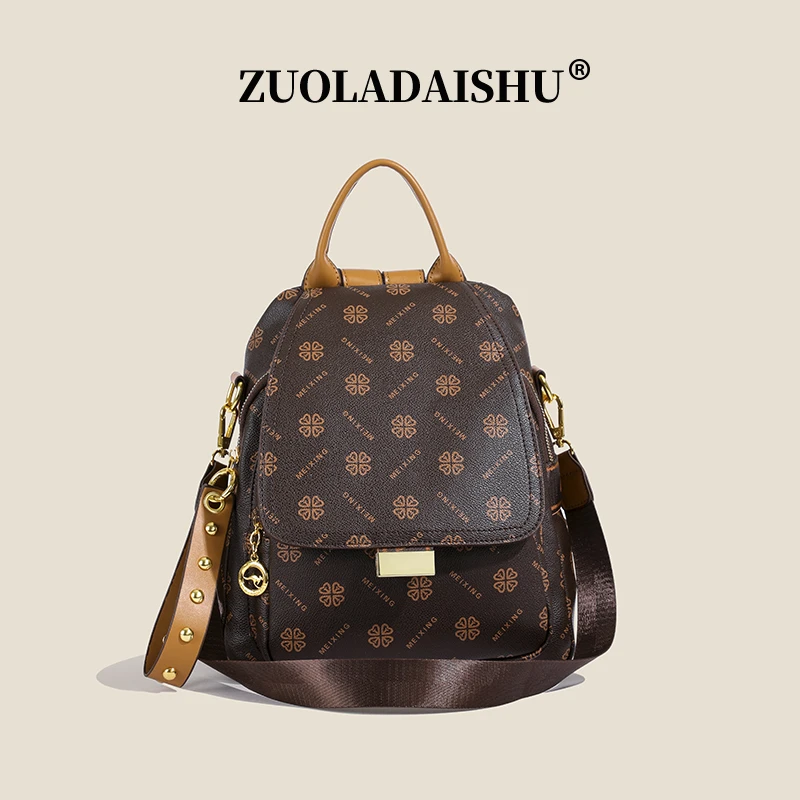 新款时尚女士休闲百搭双肩包2239棕色