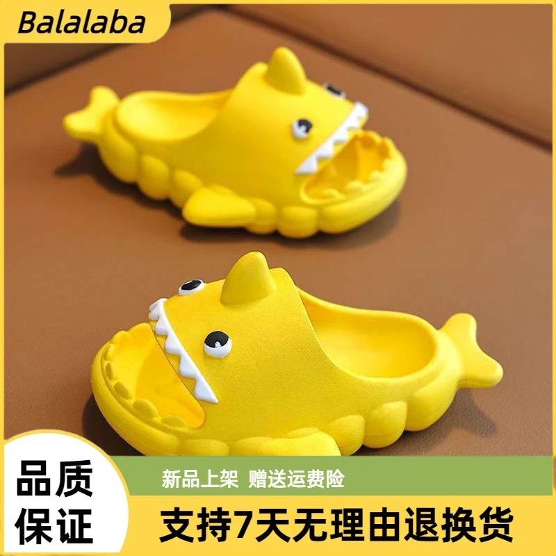 2025新款儿童拖鞋夏季女童男款鞋子宝宝春秋款防滑卡