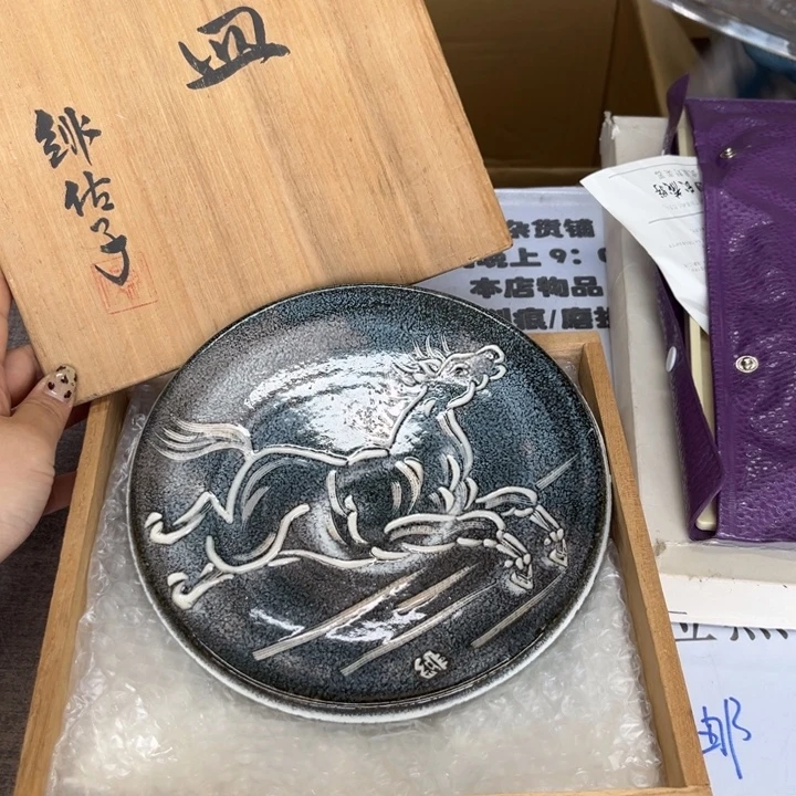 瓷瓷瓷瓷瓷瓷瓷瓷瓷瓷瓷瓷