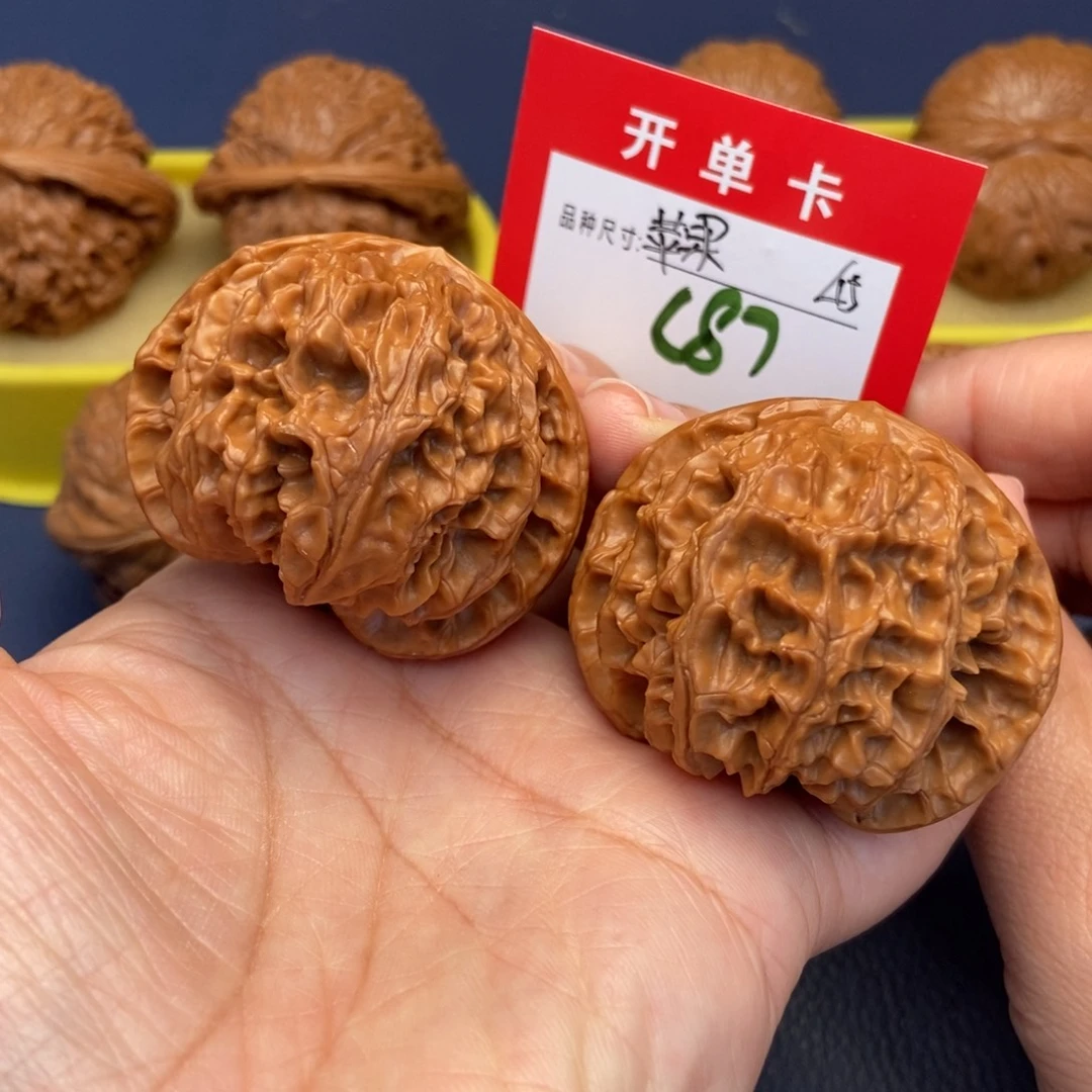 吊坠文玩核桃文玩核桃