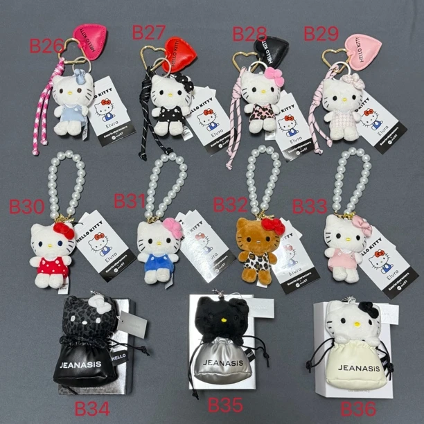 【日本正品】三丽鸥&andst联名kitty合集3【非质量问题不接受退换】